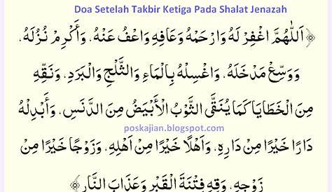 Solat jenazah. Hijrah Islam, Doa Islam, Prayer Quote Islam, Prayer