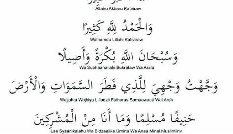Doa Iftitah Jawi Dan Rumi Doa Iftitah Dalam Tulisan Rumi Kelebihan My