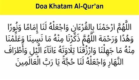Siiru Fil Ardh - Berjalanlah Di Muka Bumi: Doa Khatam Al-Quran