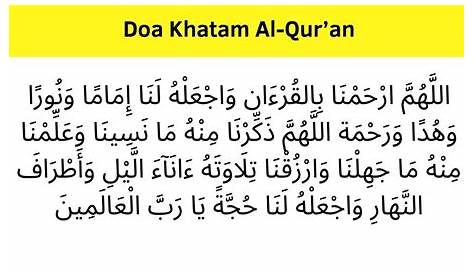 Doa Majlis Khatam Quran - Dakwah Islami