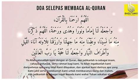 Doa Lepas Baca Al Quran Rumi / Surah Al Waqiah Rumi Full Pdf Dan
