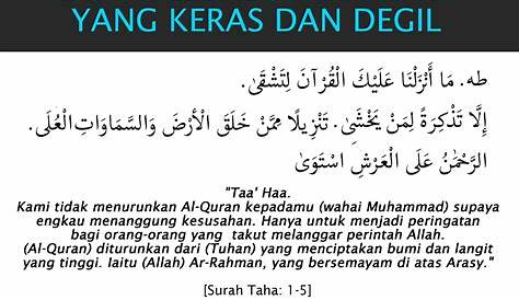 Doa Meluluhkan Hati Seseorang | Doa, Kekuatan doa, Kutipan motivasi