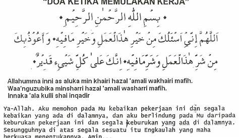 Doa Memulakan Kerja - April 15, 2014 by sinergi2 leave a comment