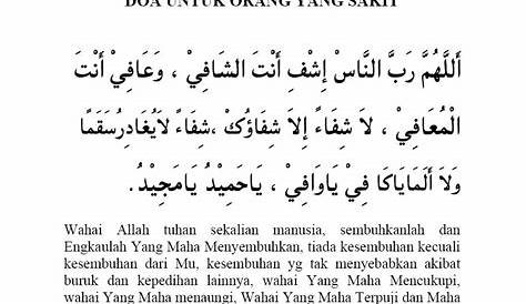 Doa Untuk Orang Sakit Di Whatsapp - Dakwah Islami