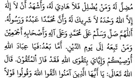 Pembuka dan Penutup Khutbah Jumat - Khutbah Jumat Pilihan, Khutbah Idul