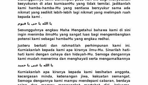 Doa Pembuka Majelis Ilmu Sesuai Sunnah » 2021 Ramadhan