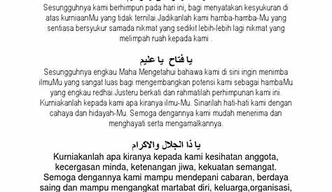 Doa Penutup Majlis - Bacaan Doa Majlis Rasmi Dan Tidak Rasmi Mudah