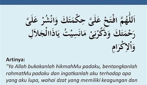 Doa Sebelum dan Selepas Membaca Al-Quran Rumi & Jawi