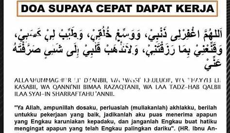 Doa Sebelum Bekerja dan Pulang Kerja Sesuai Sunnah - Ubai.web.id