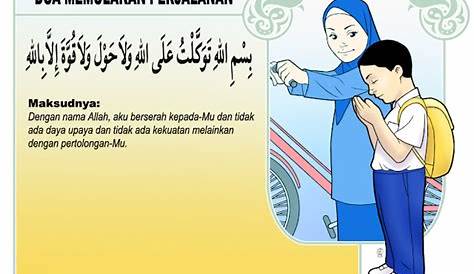 Doa Naik Kenderaan & Tips Sebelum Memulakan Perjalanan (Rumi)