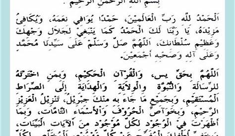 Surah Al Qadr Rumi Dan Terjemahan Bacaan Doa Selepas Baca Surah Yasin