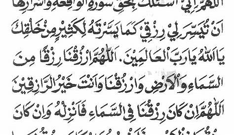 Doa setelah membaca surat al waqiah - lasopaculture