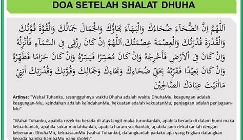 Tata Cara Sholat Dhuha – Universitas Islam An Nur Lampung