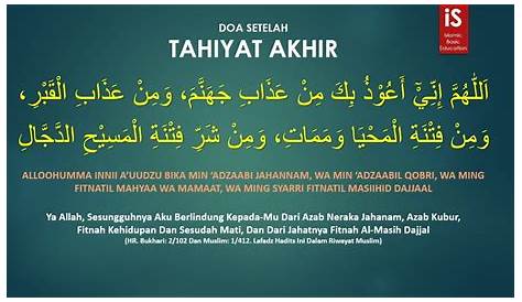 Doa Setelah Tahiyat Akhir - YouTube