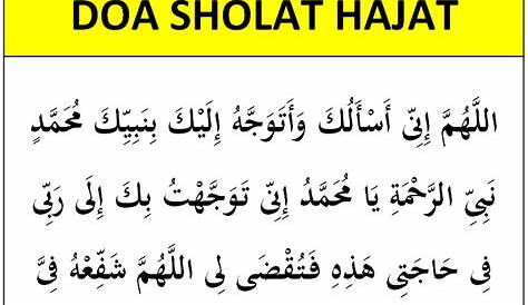 Doa Sholat Hajat Dan Istikharah » 2021 Ramadhan