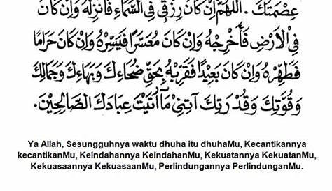Download Doa Selepas Solat Rumi Pdf