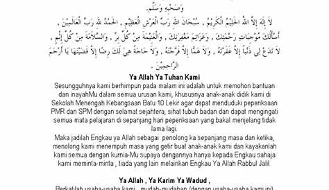 Doa Solat Hajat Untuk Peperiksaan Spm