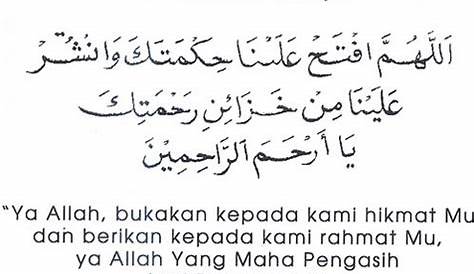 Doa Belajar Dan Dimudahkan Mencari Ilmu - Terkait Ilmu