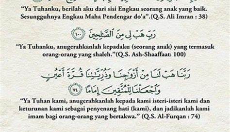 Doa Kedua Orang Tua Tulisan Indonesia - Dakwah Islami