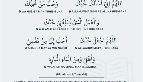 Doa Kedua Orang Tua Muhammadiyah - Dakwah Islami