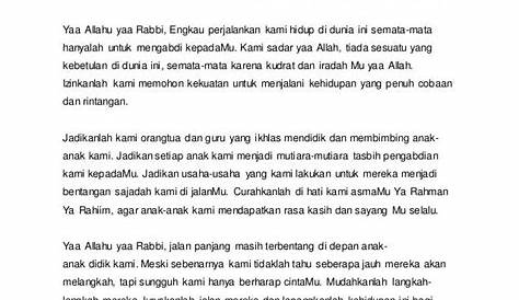 Teks Doa Majlis Perasmian : Pembukaan majlis - Majlis perasmian