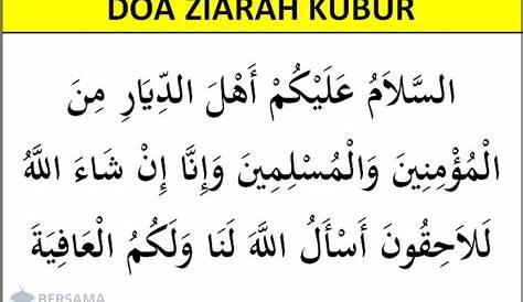 Contoh Doa Untuk Ahli Kubur - EzrataroKelley