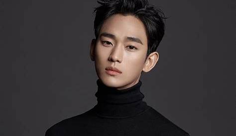 Does Kim Soo Hyun Own A Gold Medal? Uncovering The Truth
