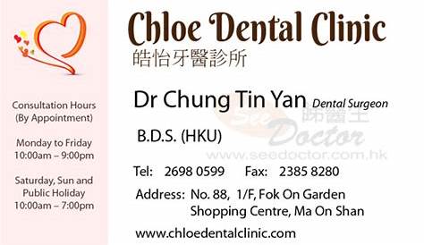 Dr. Chung - CCFHH