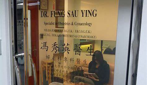 Dr Sau Fung (GP) - Healthpages.wiki