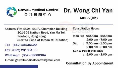 Dr. Wong Yan Ho, Alan - 香港アドベンティスト病院 – スタブスロード