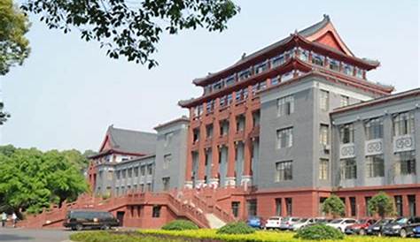 East China Normal University | World University Rankings | THE