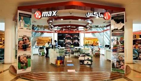 Emax on the GO! New Emax Express Counter opens in Centrepoint | Al Bawaba