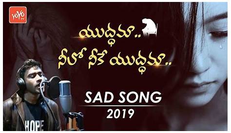 Emotional Songs In Telugu List 11 Sad That Make You Cry [New To Old