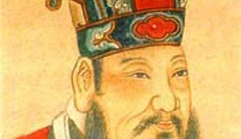 Emperor Wu Of Han Biography - Childhood, Life Achievements & Timeline