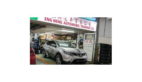 Eng Heng Automobil Trading Co. | Singapore Singapore