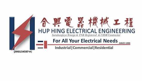 Hor Hup Hardware & Machinery Sdn. Bhd. di bandar Labis