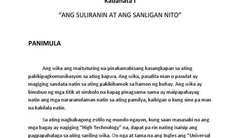 Epekto Ng Paggamit Ng Wikang Filipino at Wikang Ingles Sa Larangan Ng