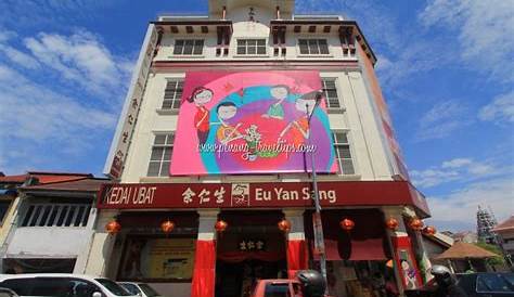 Eu Yan Sang Kuching : Eu Yan Sang International Official Online Store
