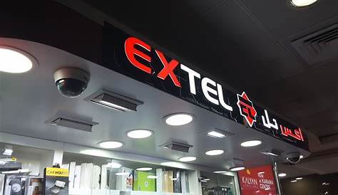 Extel Mobile Phone Trading Llc Karama EXTEL L.L.C