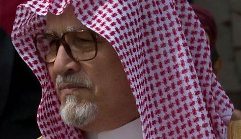 Category:Fahd bin Abdullah bin Mohammed Al Saud - Wikimedia Commons