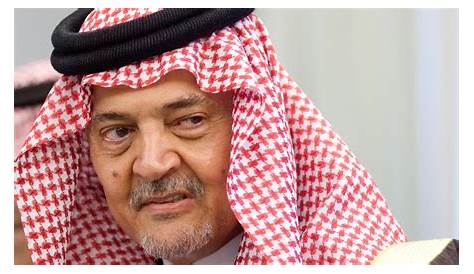 Nawaf Bin Faisal Bin Fahd Bin Abdulaziz Al Saud - siabdule