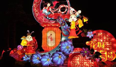 China. Festival de medio otoño / Festival de la Luna 🌝 - YouTube