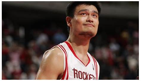 NBA Hall Of Famer Yao Ming Just Graduated From College | Cassius | born