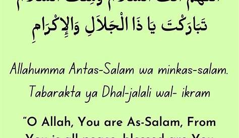 Allahumma Antas Salam Dua in Arabic & English Transliteration