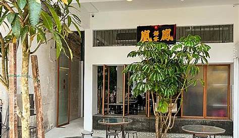 New Golden Fung Wong Bakery