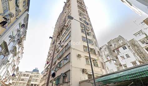 A list of Fung Wong Building (Wong Tai Sin) Properties for Sale & Rent