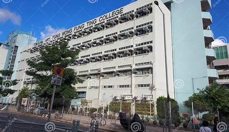 Tung Wah Group of Hospitals Wong Fung Ling Memorial Building - BEAM