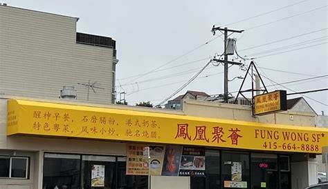 New Golden Fung Wong Bakery