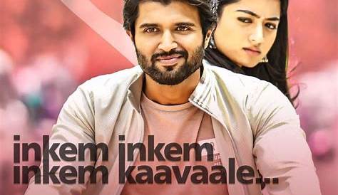 Geetha Govindam Telugu Movie Video Songs First Single On July 10th Posters