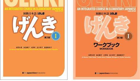 Genki 3Rd Edition Pdf